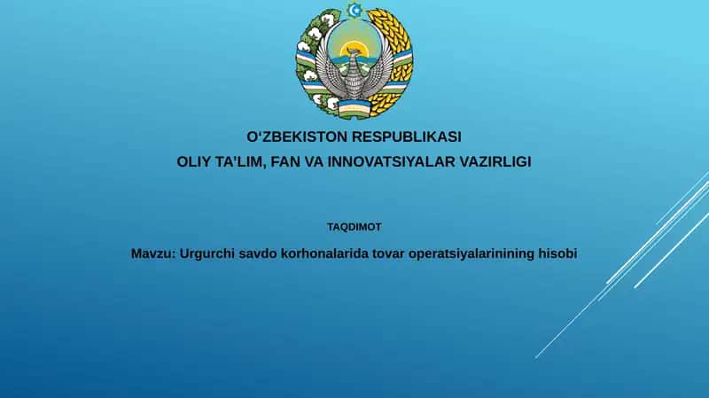 Tovar operatsiyalarini hisobga olish 1