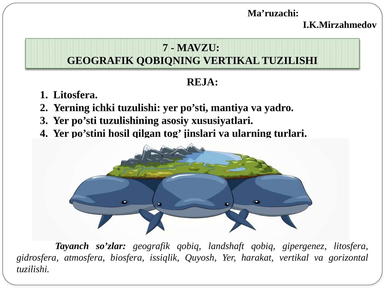 GEOGRAFIK QOBIQNING VERTIKAL TUZILISHI 1