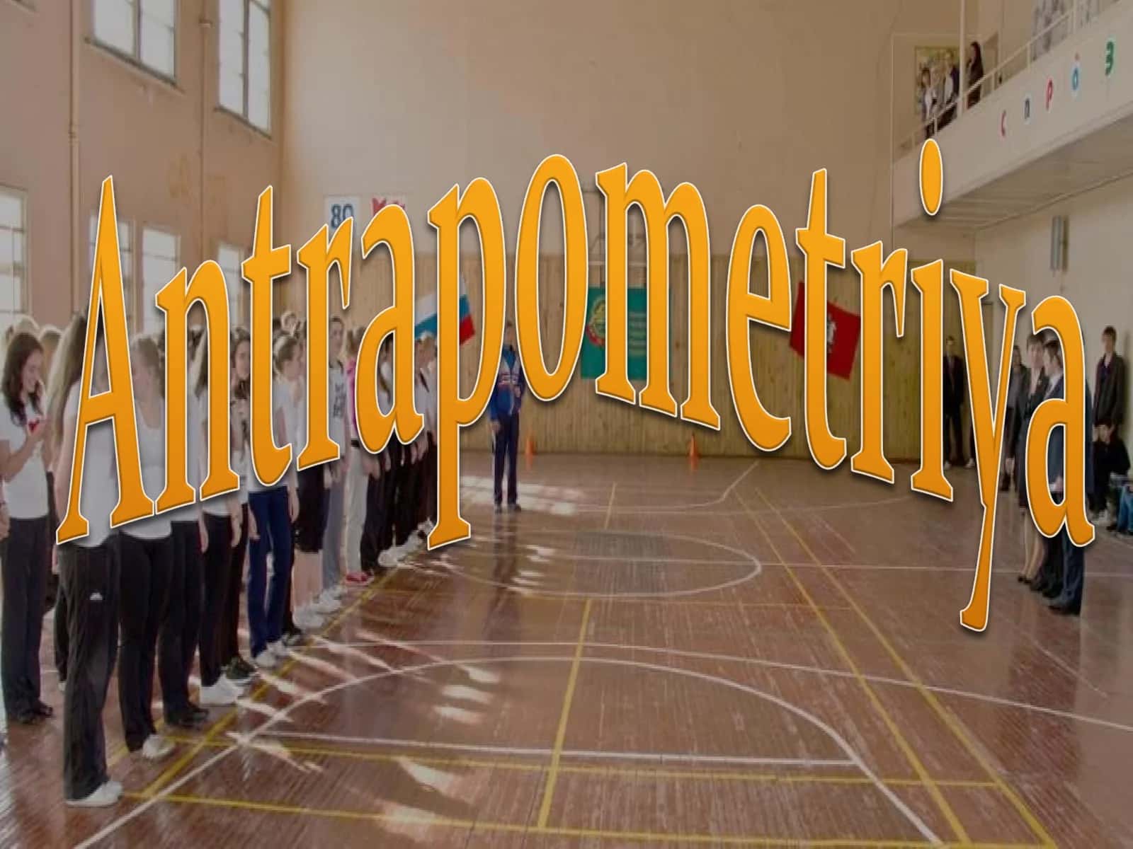 Antropometriya 1