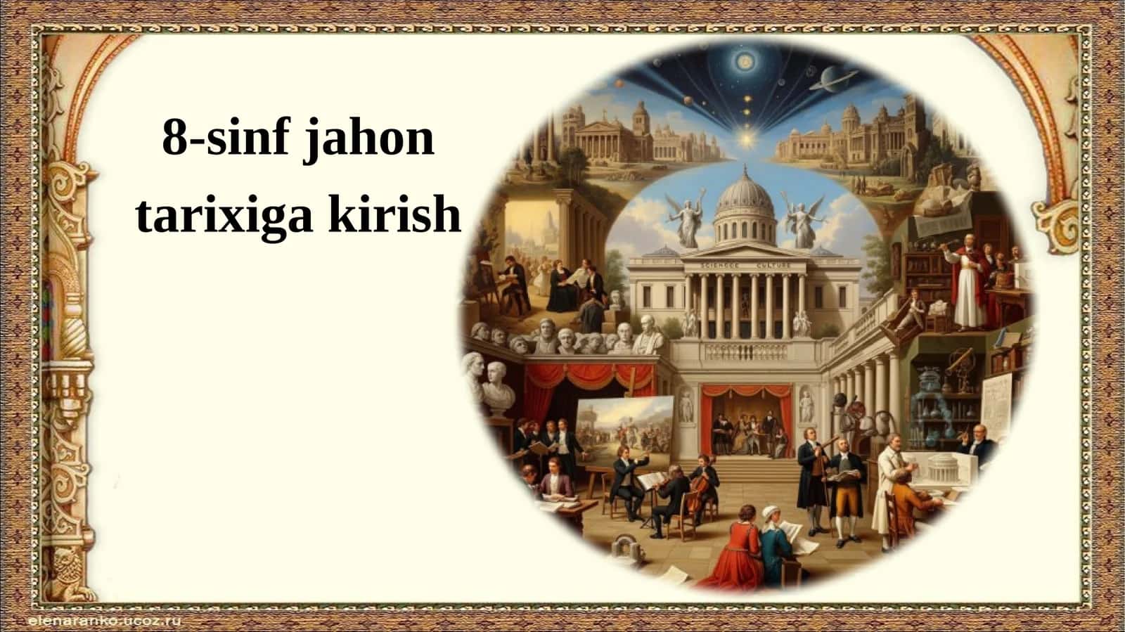 8-sinf Jahontarixi gakirish 1