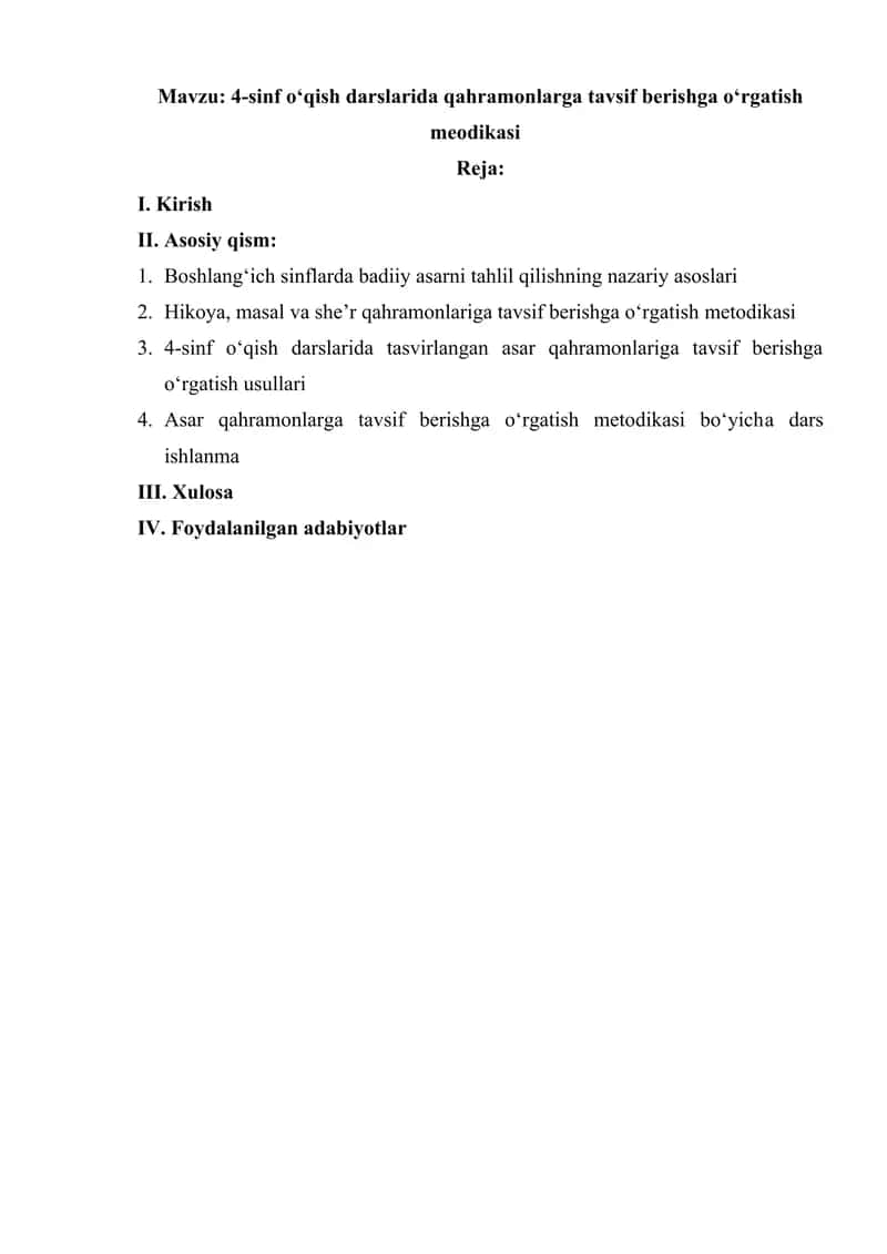 4-sinf oʻqish darslarida qahramonlarga tavsif berishga oʻrgatish metodikasi 1