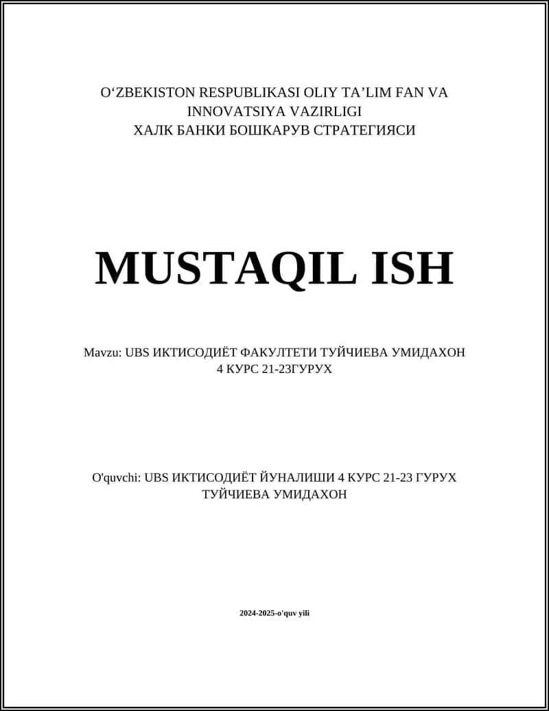 Халқаро иқтисодий муносабатлар 1