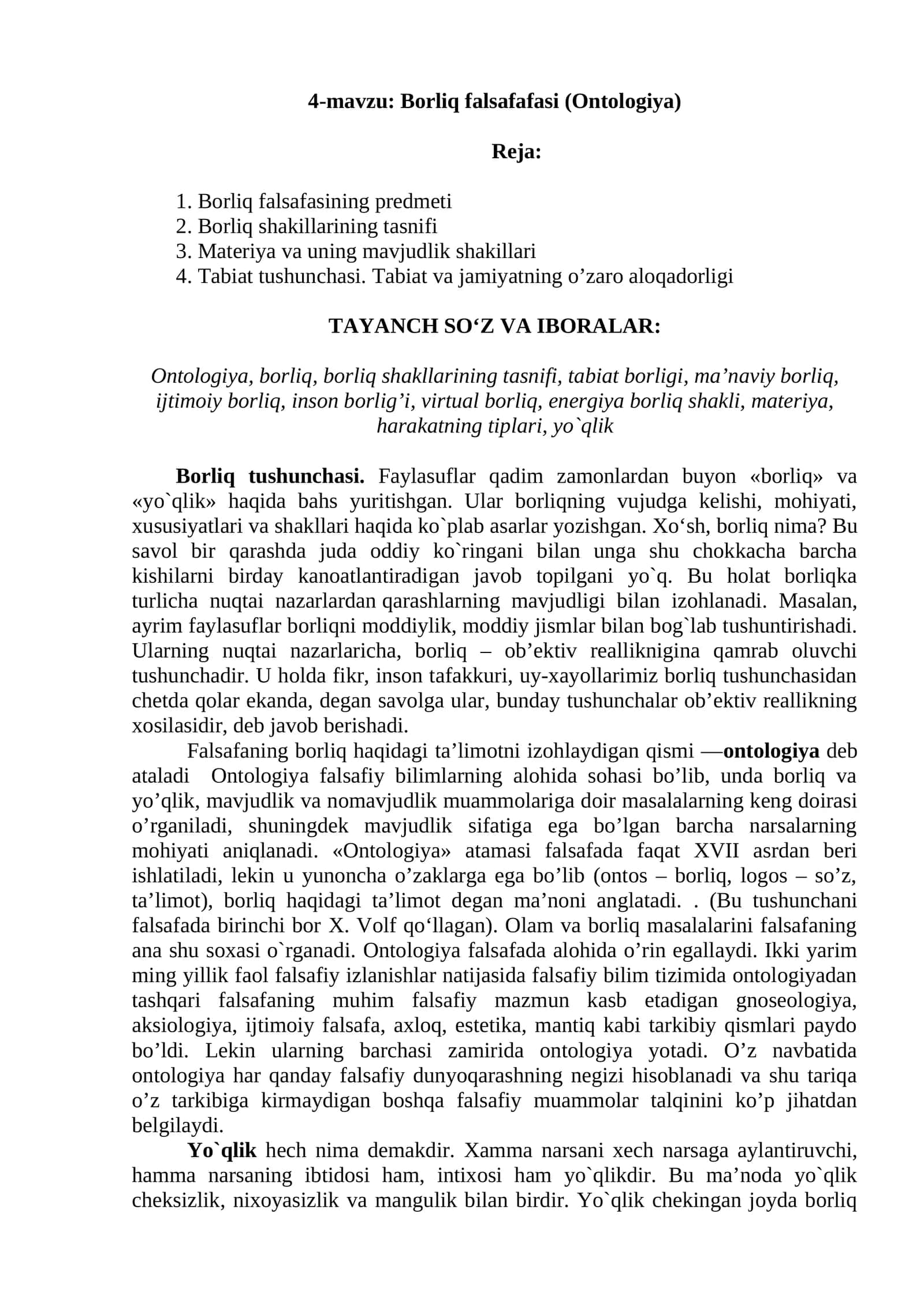 Borliq falsafafasi (Ontologiya) 1
