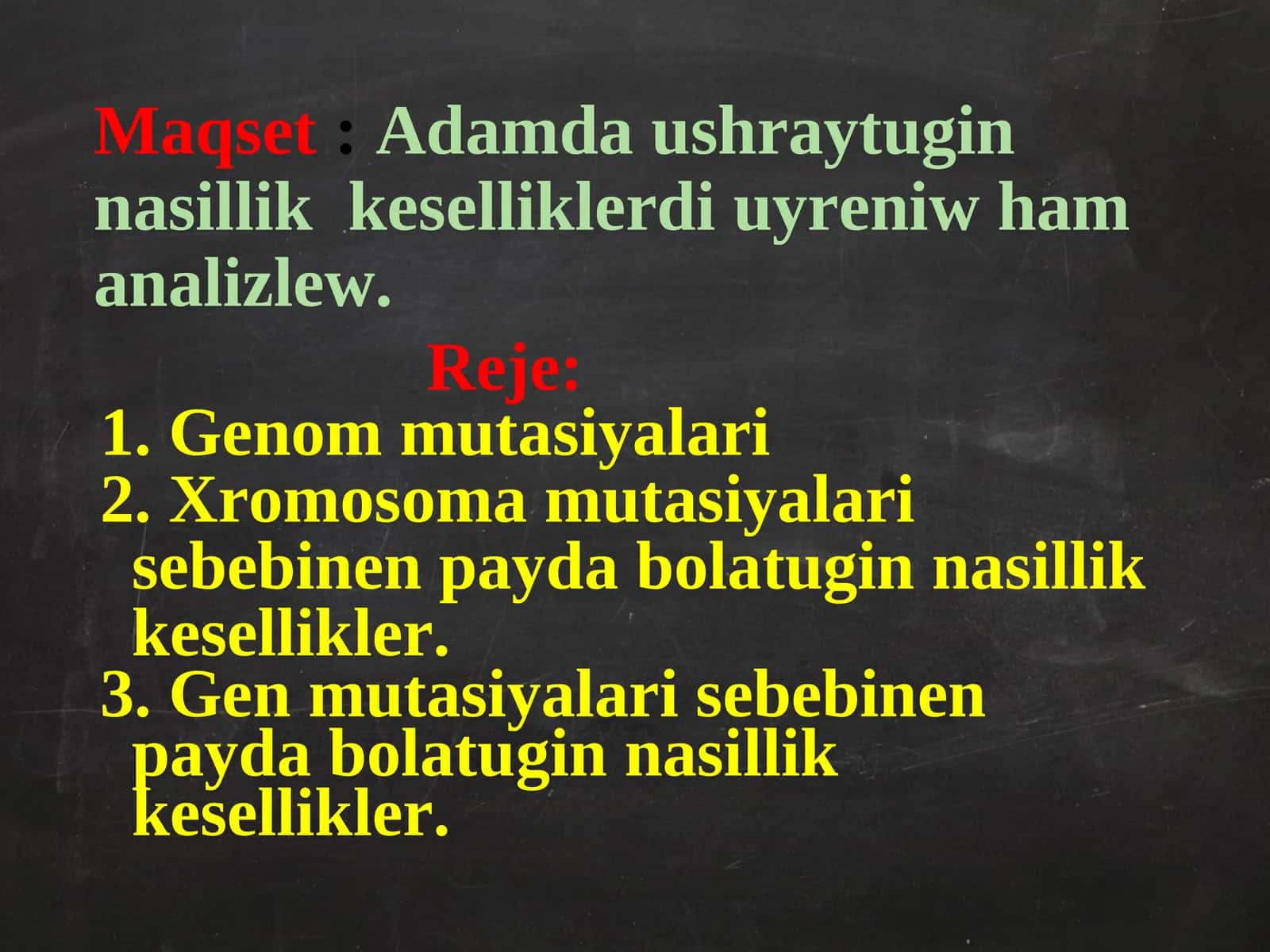 Adamda ushraytugin nasillik keselliklerdi uyreniw ham analizlew 1