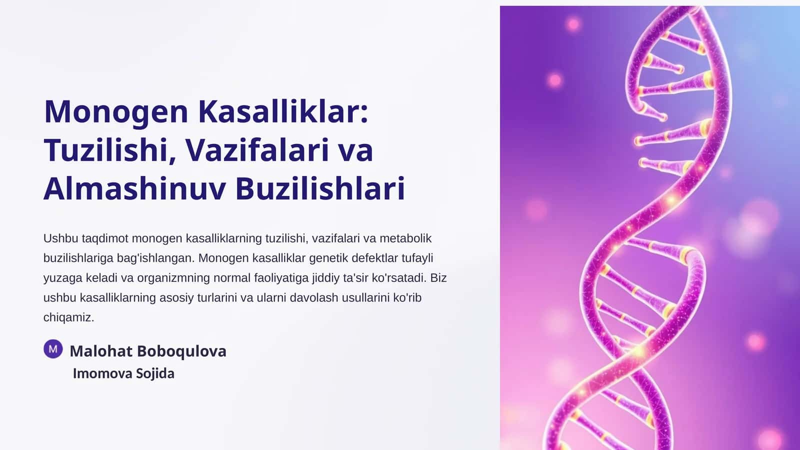 Monogen Kasalliklar: Tuzilishi, Vazifalari va Almashinuv Buzilishlari 1
