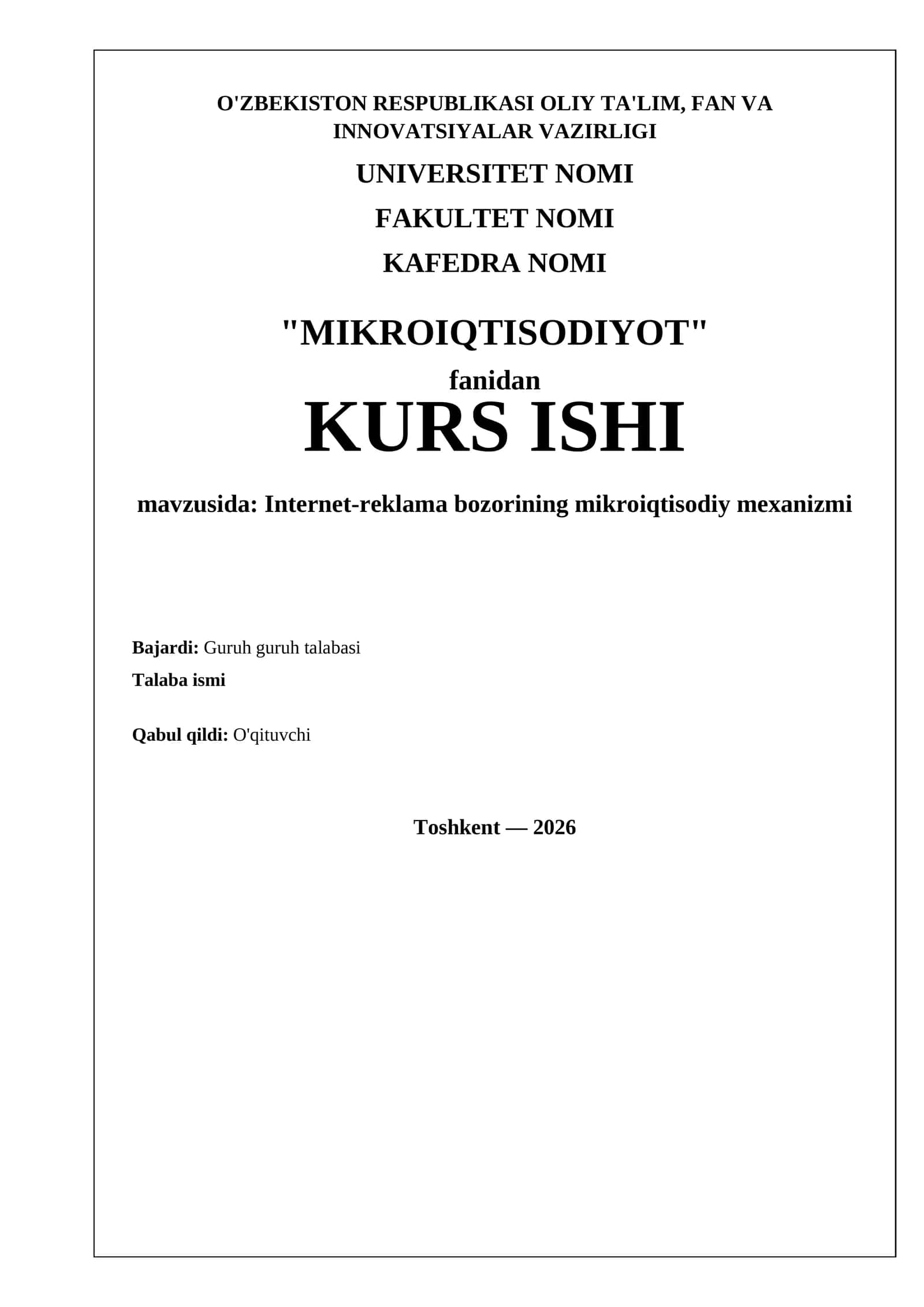 Kurs ishi "MIKROIQTISODIYOT" fanidan 1