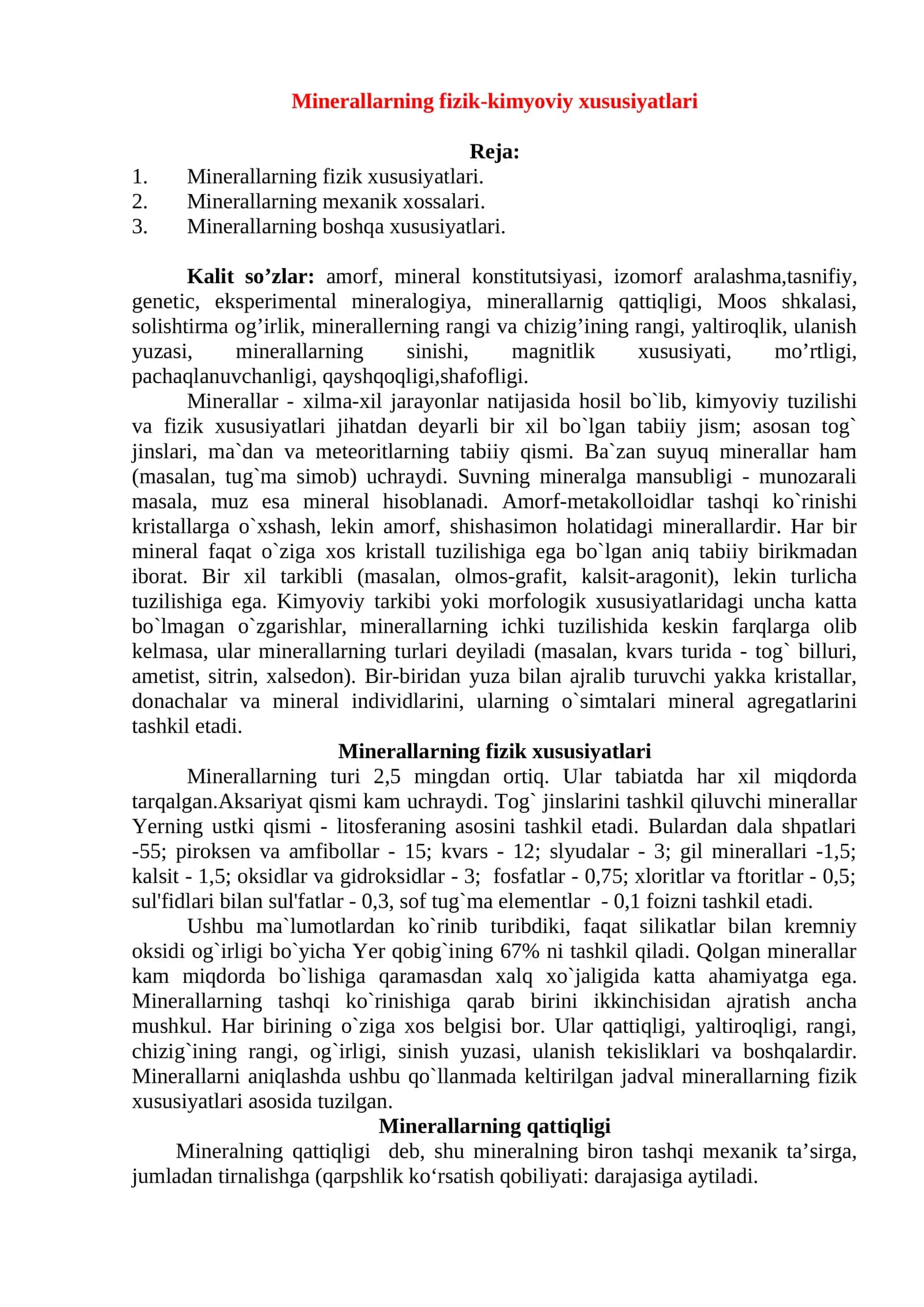 Minerallarning fizik-kimyoviy xususiyatlari 1