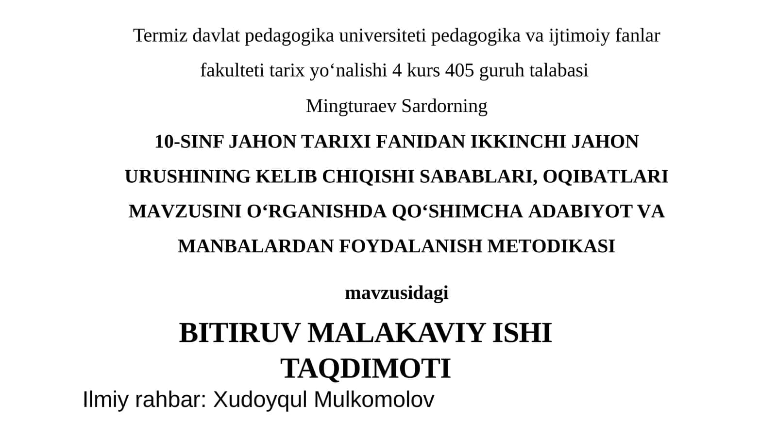 10-SINFJАHОN TАRIXI FАNIDАN IKKINCHI JАHОN URUSHINING KELIB CHIQISHI SАBАBLАRI, ОQIBАTLАRI MАVZUSINI О‘RGАNISHDА QО‘SHIMCHА АDАBIYОT VА MАNBАLАRDАN FОYDАLАNISH METОDIKАSI 1