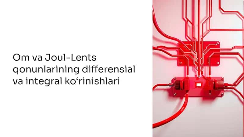 Om va Joul lents qonuni 1
