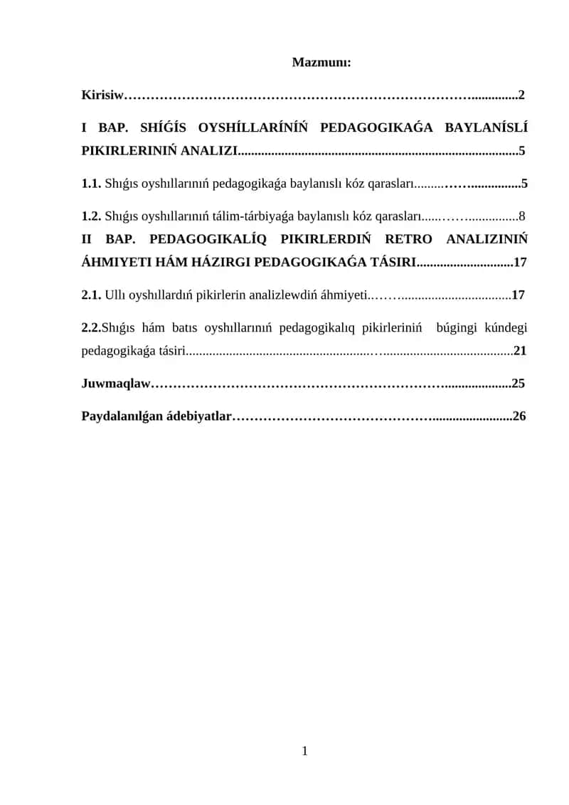 KURS JUMISI PEDAGOGIKALÍQ PIKIRLERDIŃ RETRO ANALIZI TOLIQ 1