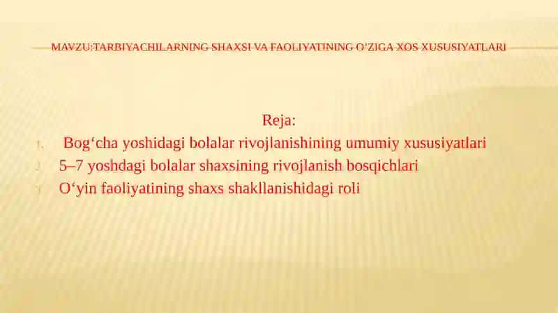 Tarbiyachilarning shaxsiy faoliyati