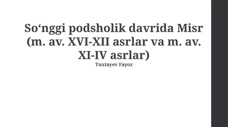 Yangi Shohlikning Yuksalishi va Inqirozi 1