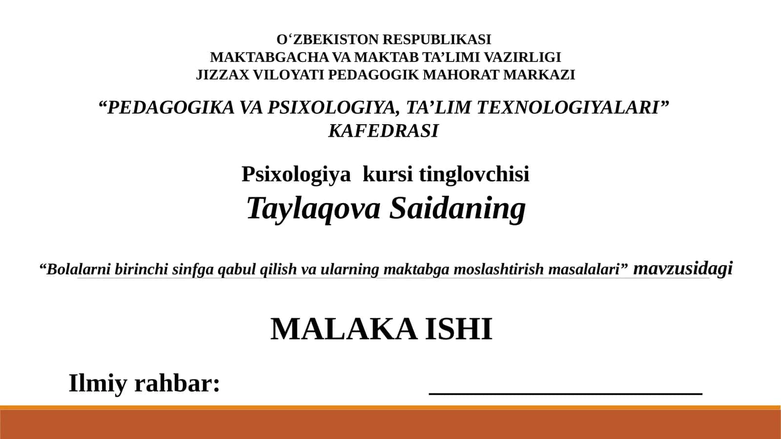 Bolalarni birinchi sinfga qabul qilish va ularning maktabga moslashtirish masalalari 1