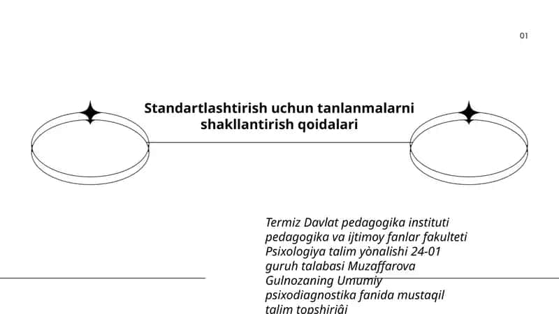 Standartlashtirish uchun tanlanmalarni shakllantirish qoidalari 1