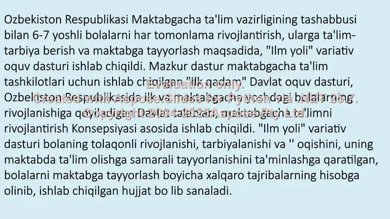 "Ilm yoli" variativ oquv dasturi 1