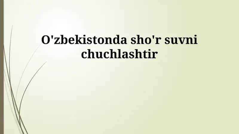 O'zbekistonda sho'r suvni chuchuklashtirish 1