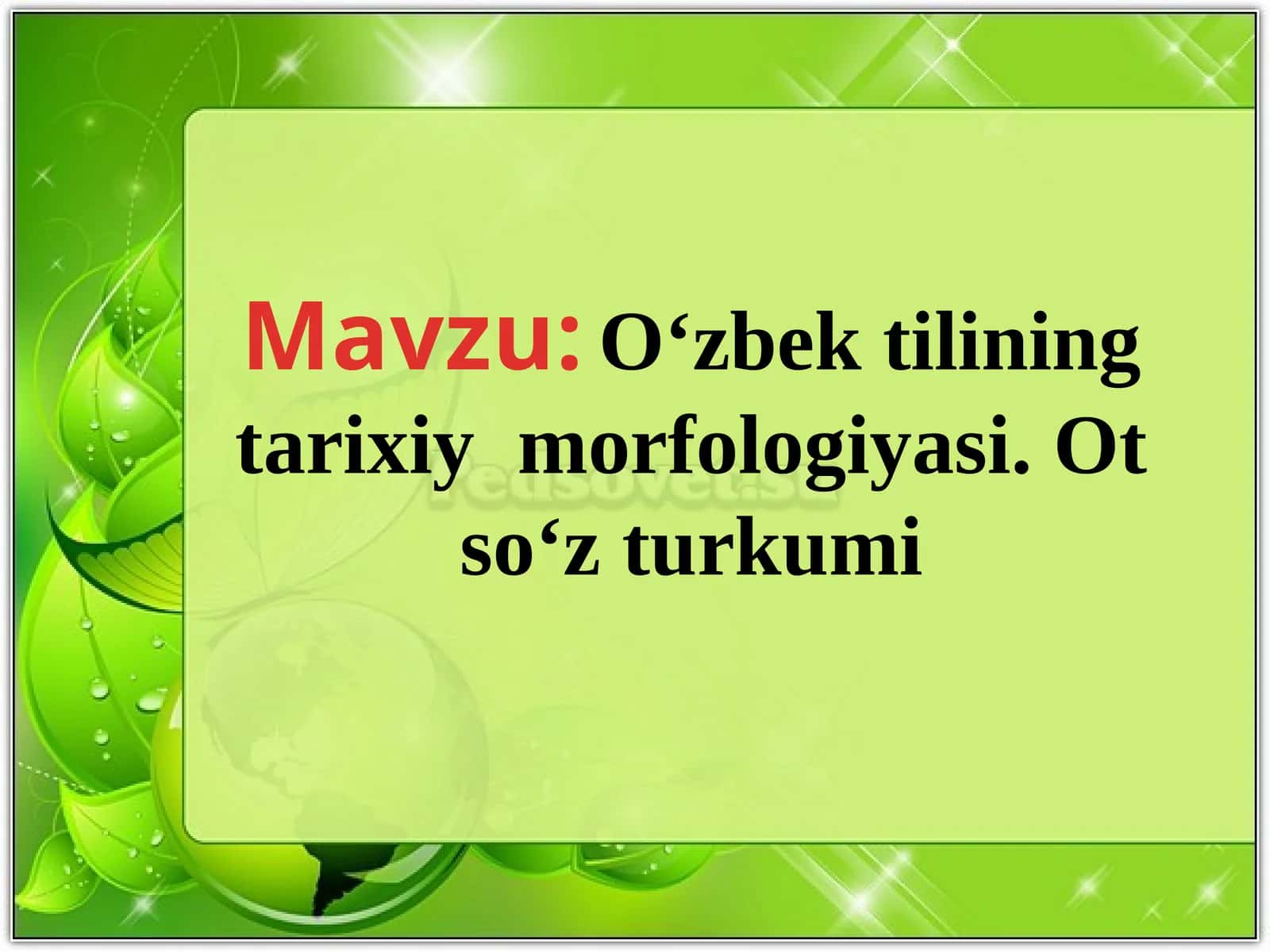 Oʻzbektilining tarixiy morfologiyasi 1
