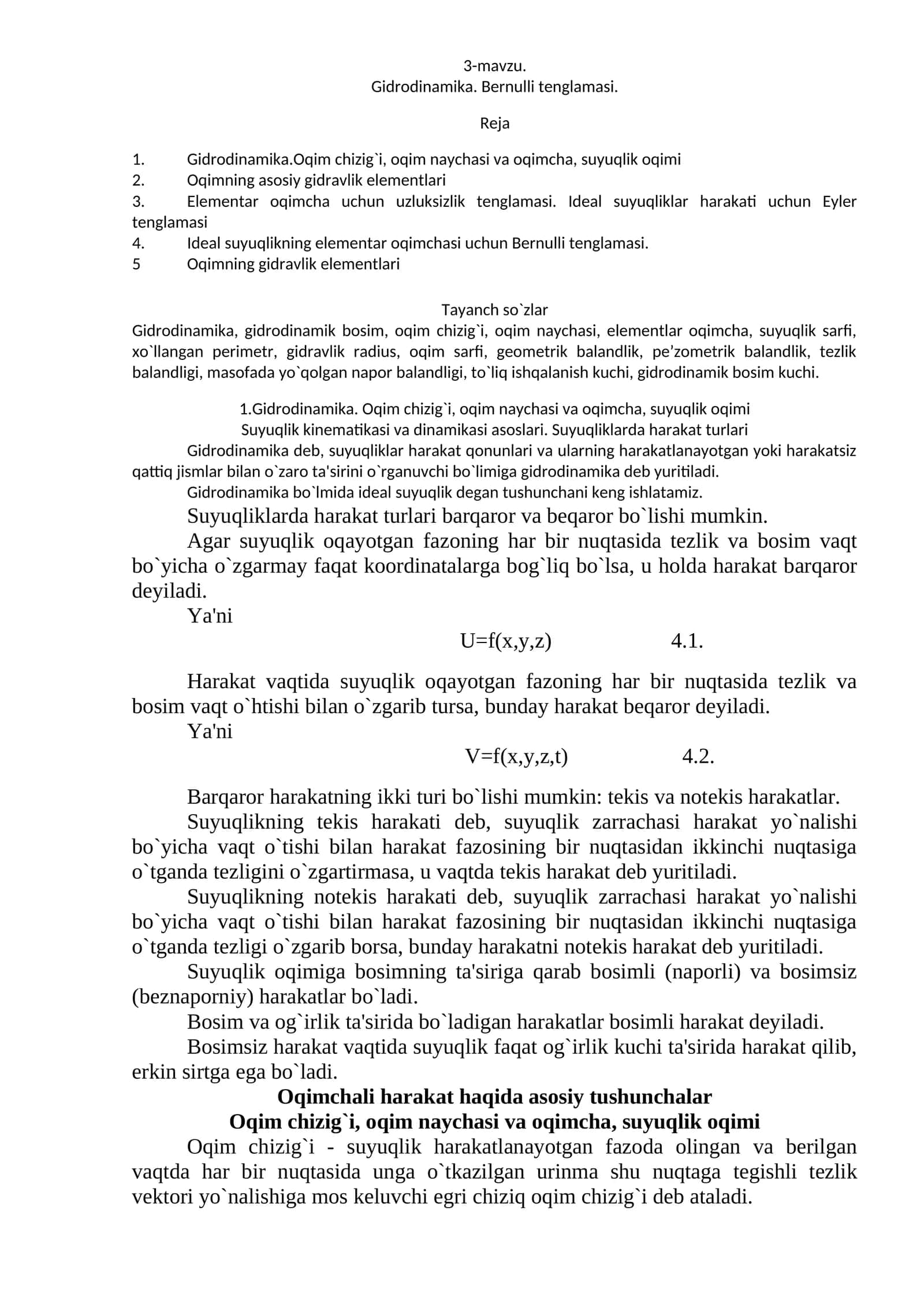 Bernulli tenglamasi 1