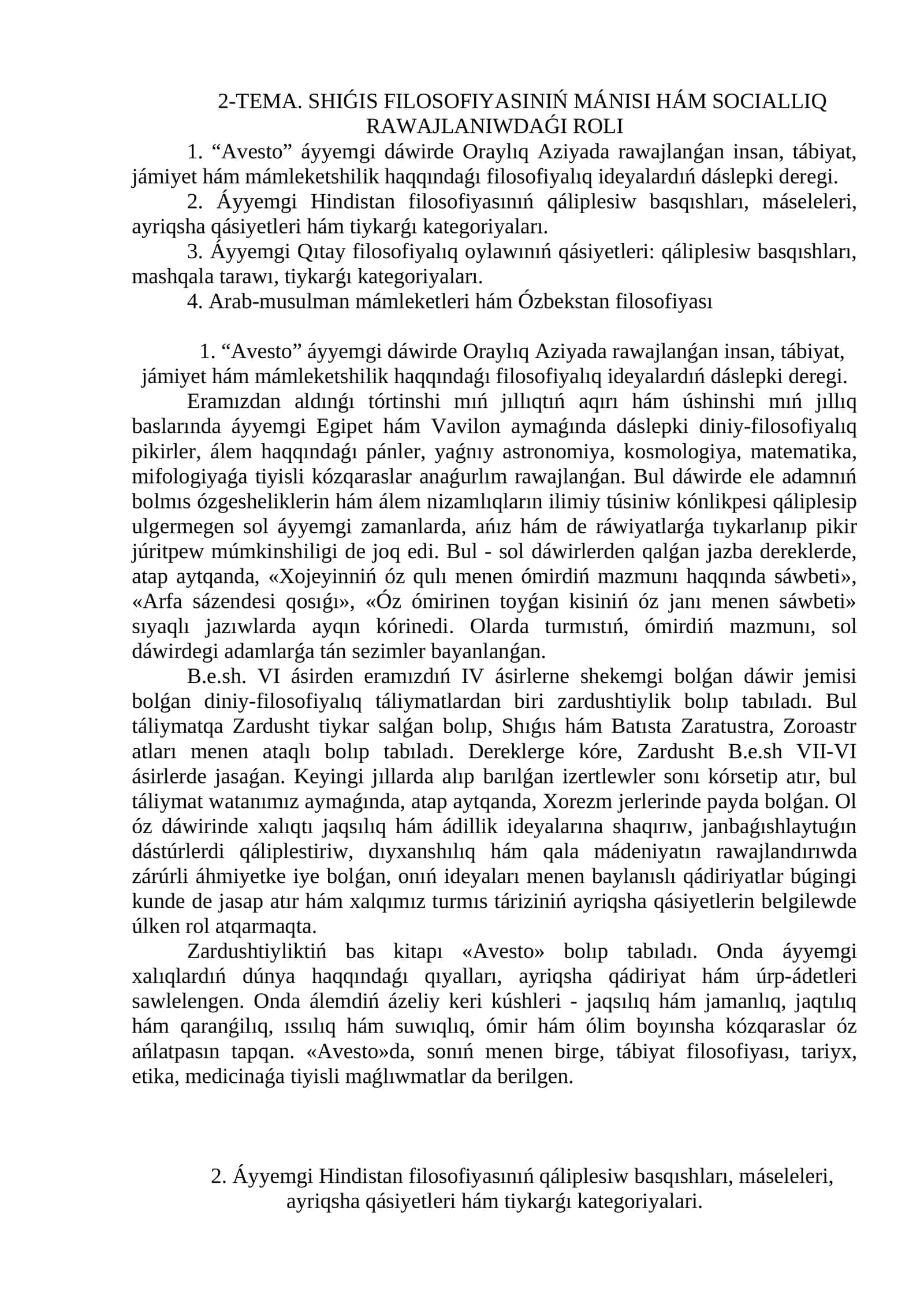 Filosofiya tarixi va mafkura 1