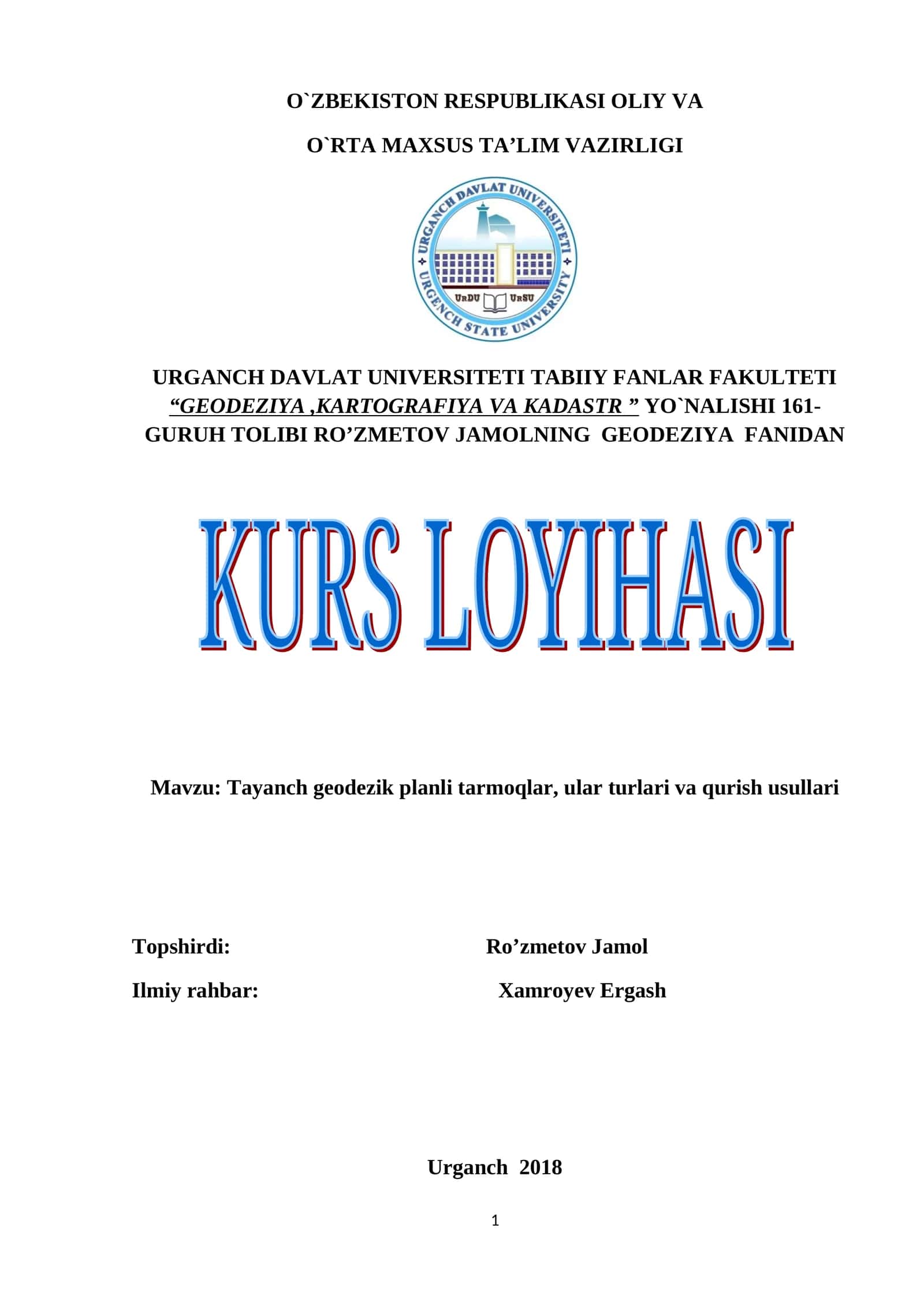 Tayanch geodezik planli tarmoqlar, ular turlari va qurish usullari 1