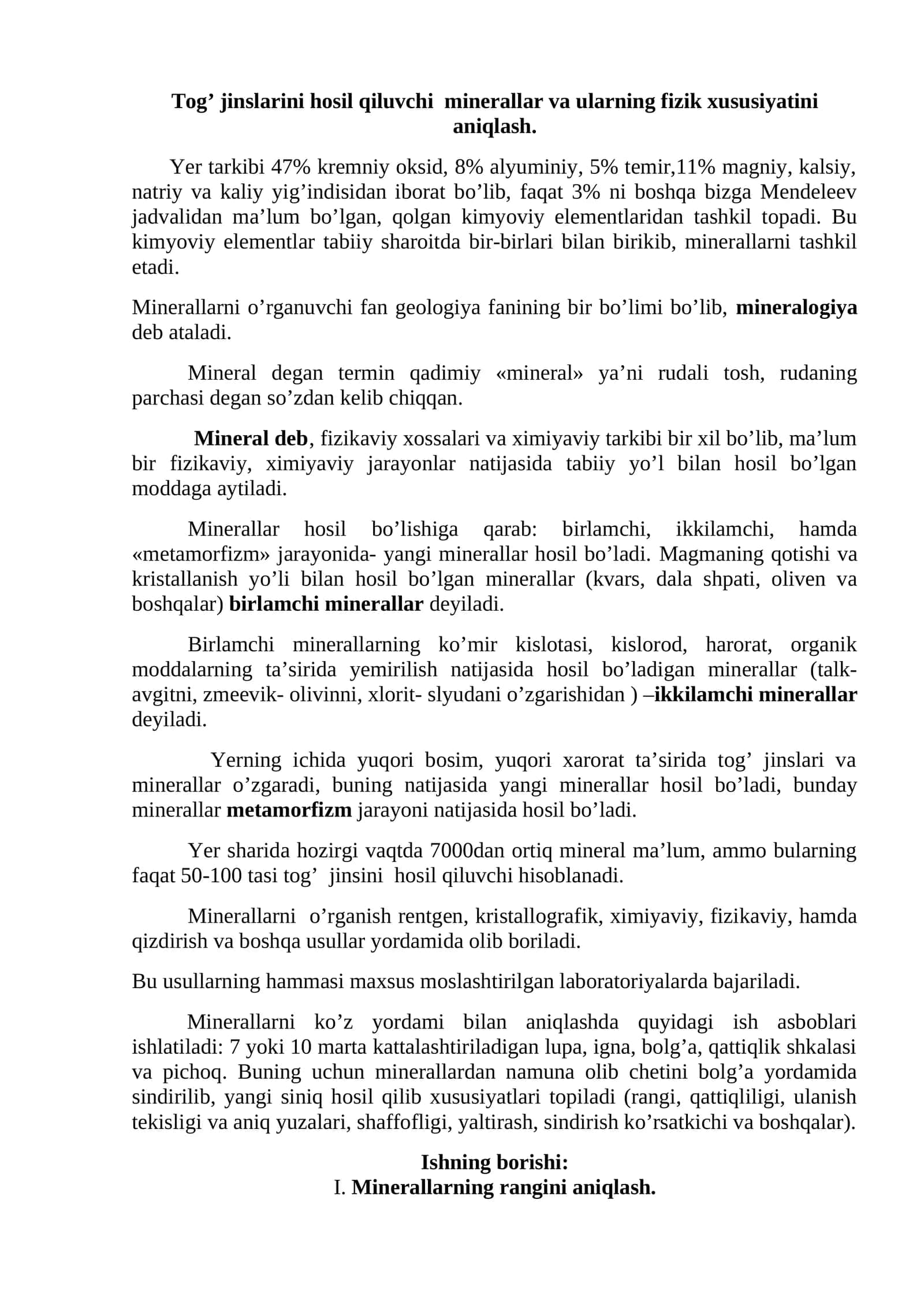 Minerallar va ularning fizik xususiyatlari 1
