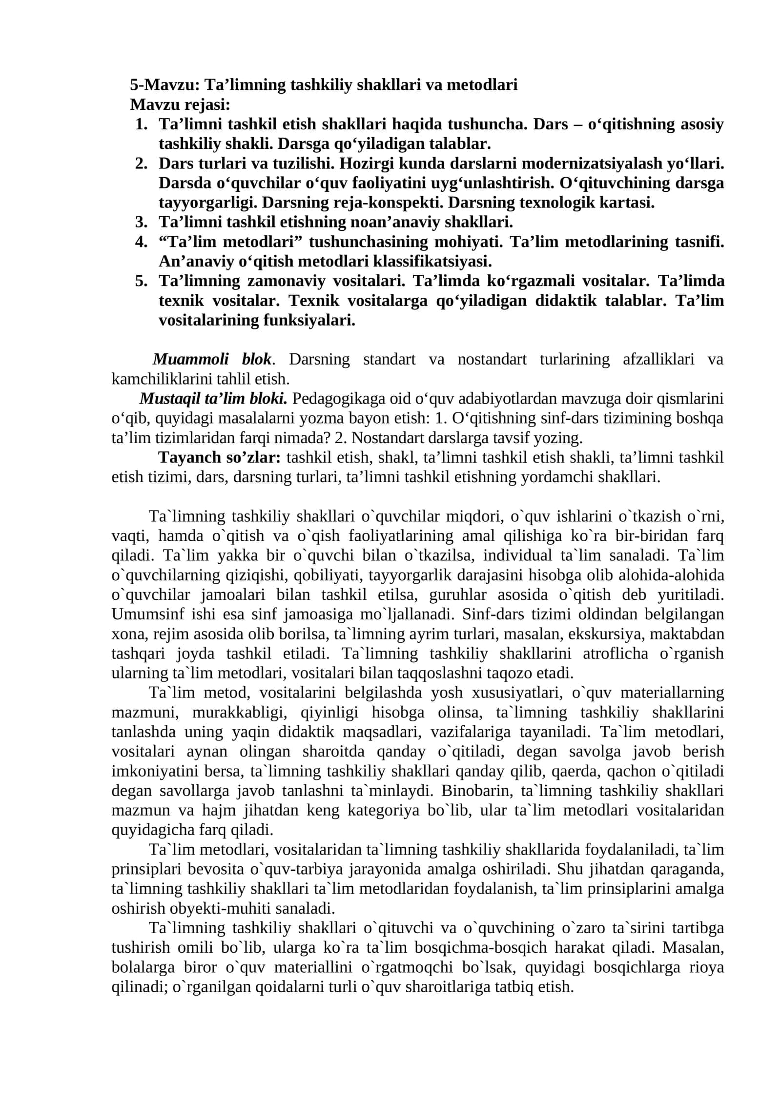Ta'limning tashkiliy shakllari va metodlari 1