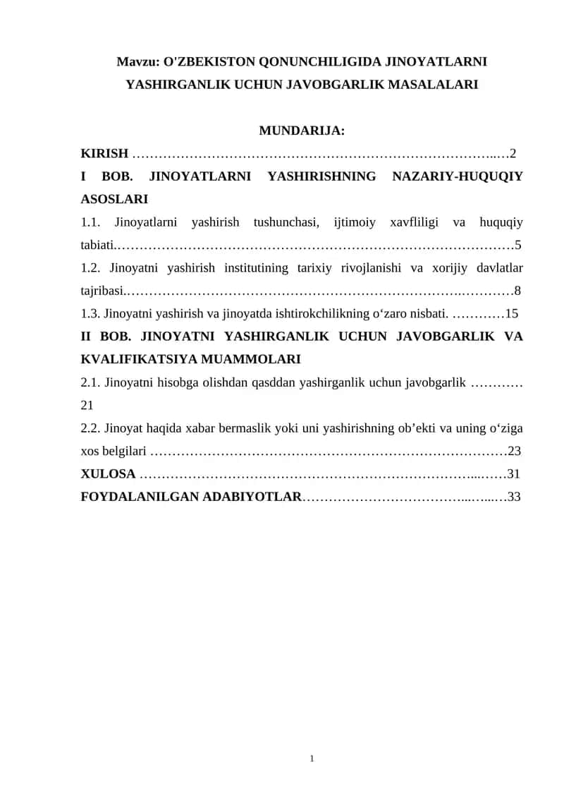 O'ZBEKISTON QONUNCHILIGIDA JINOYATLARNI YASHIRGANLIK UCHUN JAVOBGARLIK MASALALARI 1