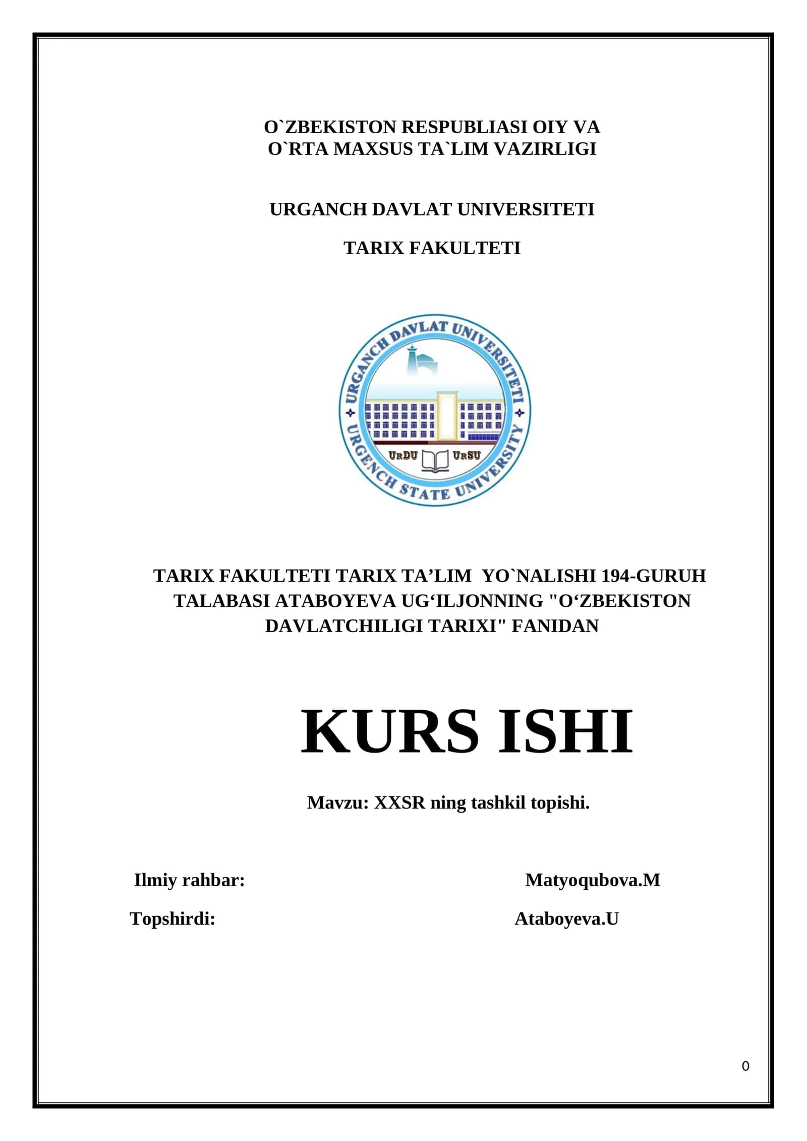 XXSR ning tashkil topishi 1