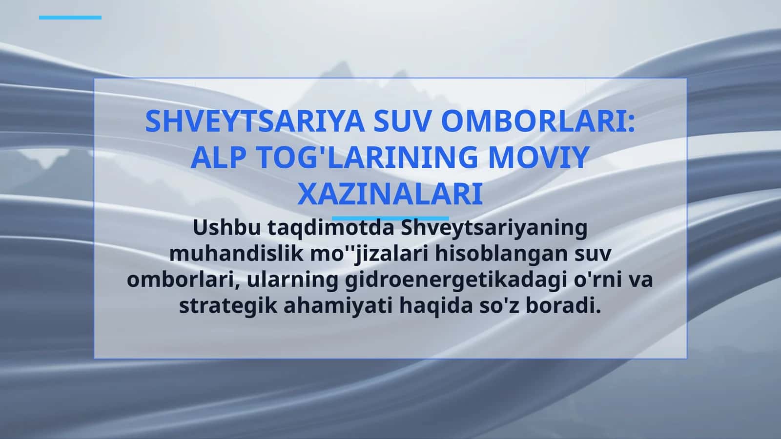 SHVEYTSARIYA SUV OMBORLARI: ALP TOG'LARINING MOVIY XAZINALARI 1
