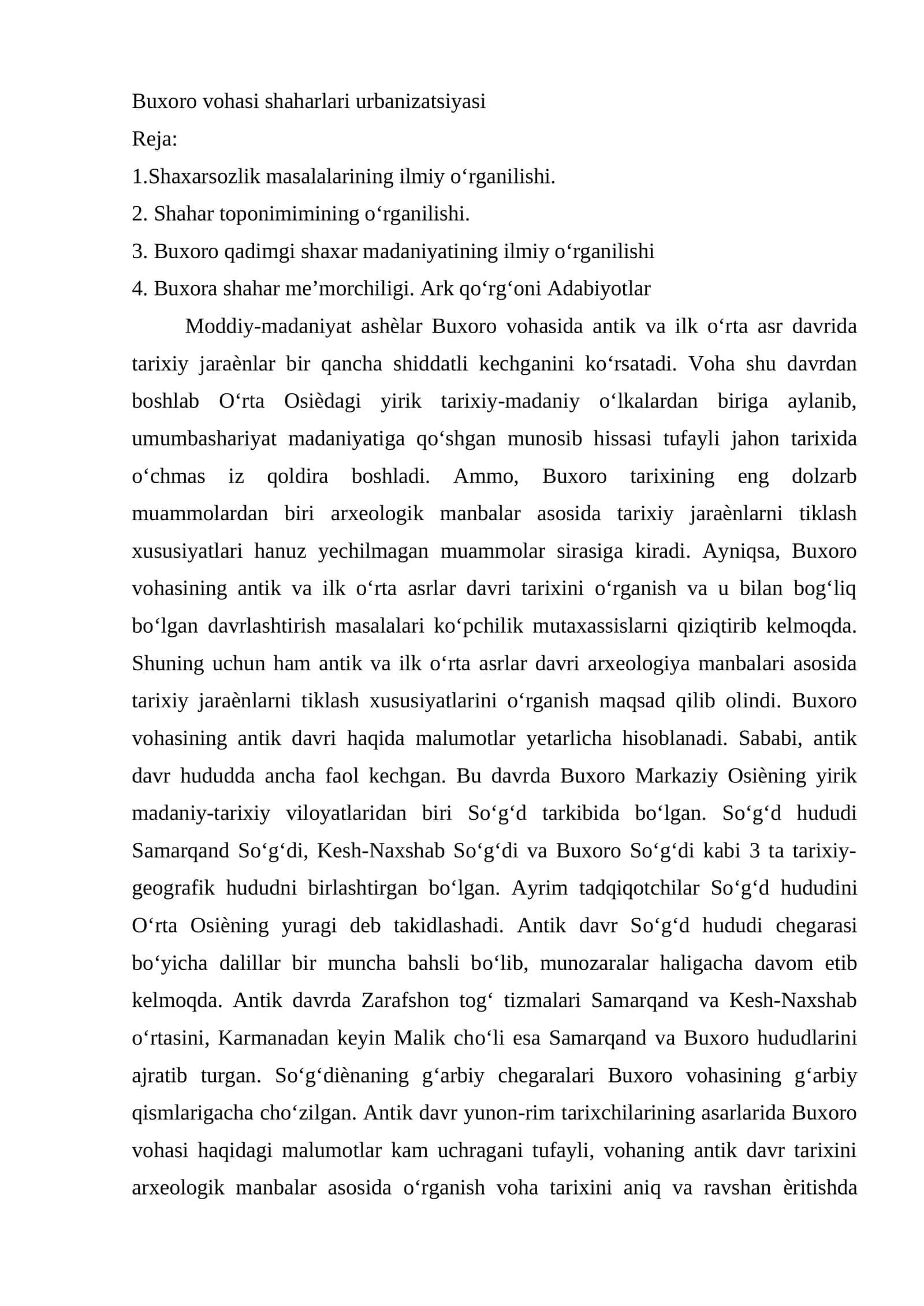 Buxoro vohasi shaharlari urbanizatsiyasi 1
