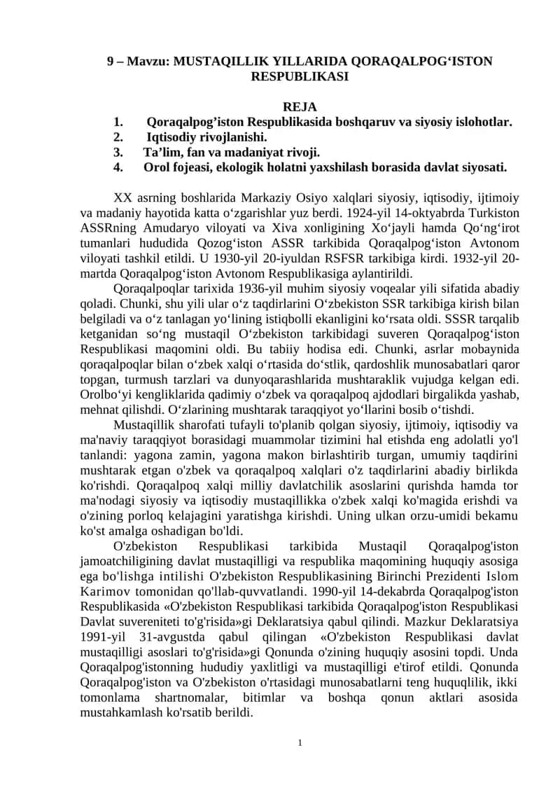 MUSTAQILLIK YILLARIDA QORAQALPOG‘ISTON RESPUBLIKASI 1