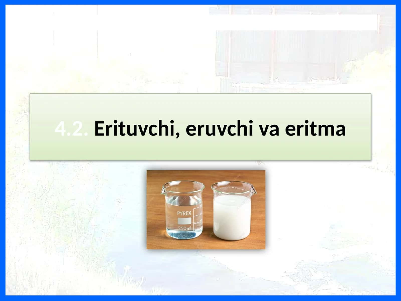 Erituvchi, eruvchivaeritma 1