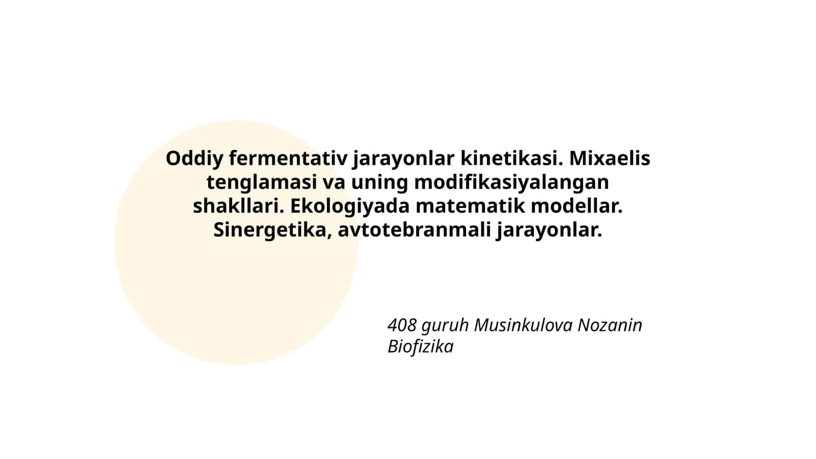 Oddiy fermentativ jarayonlar kinetikasi 1