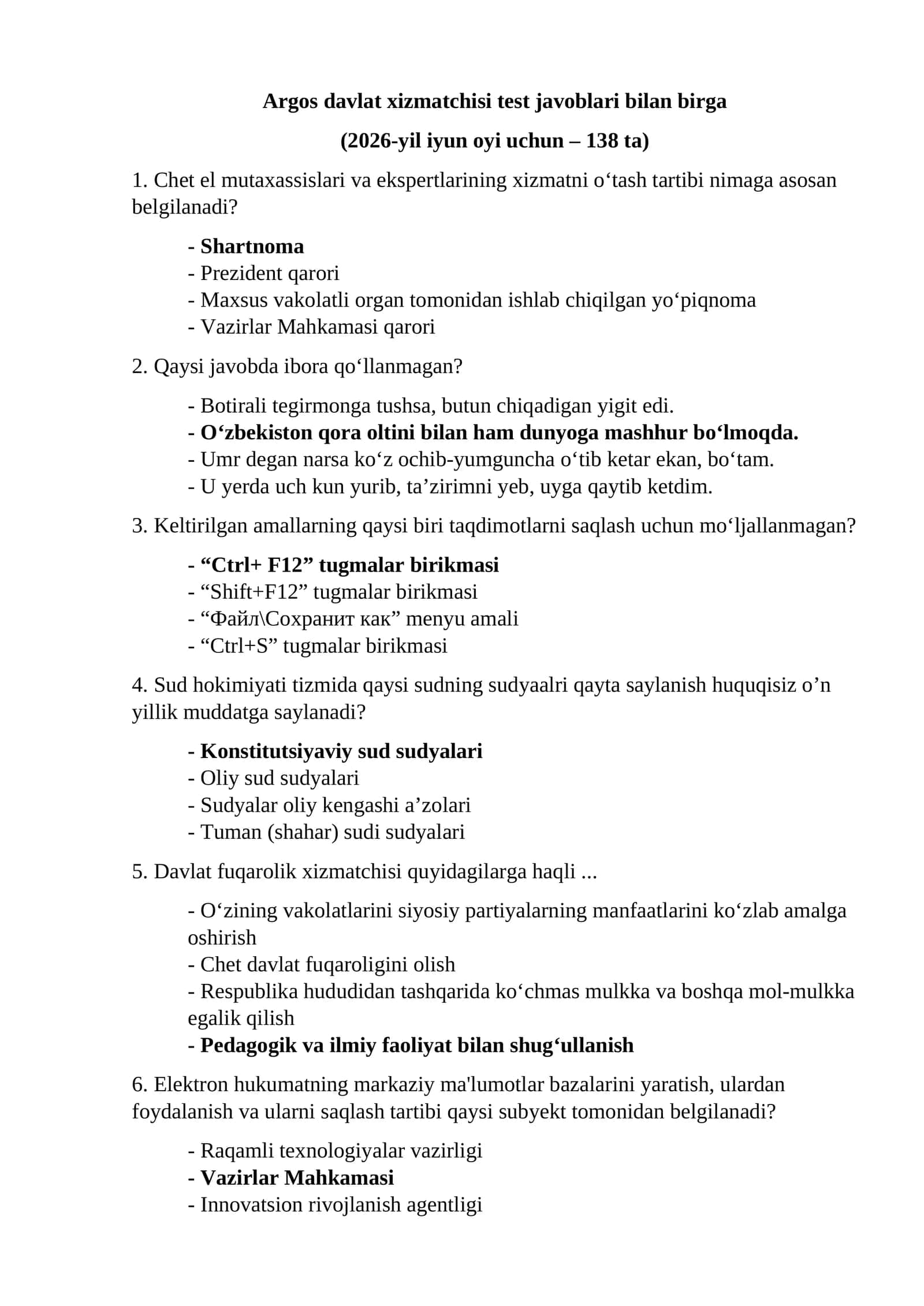 Iyun oyi uchun Argos davlat xizmatchisi test javoblari bilan birga 1