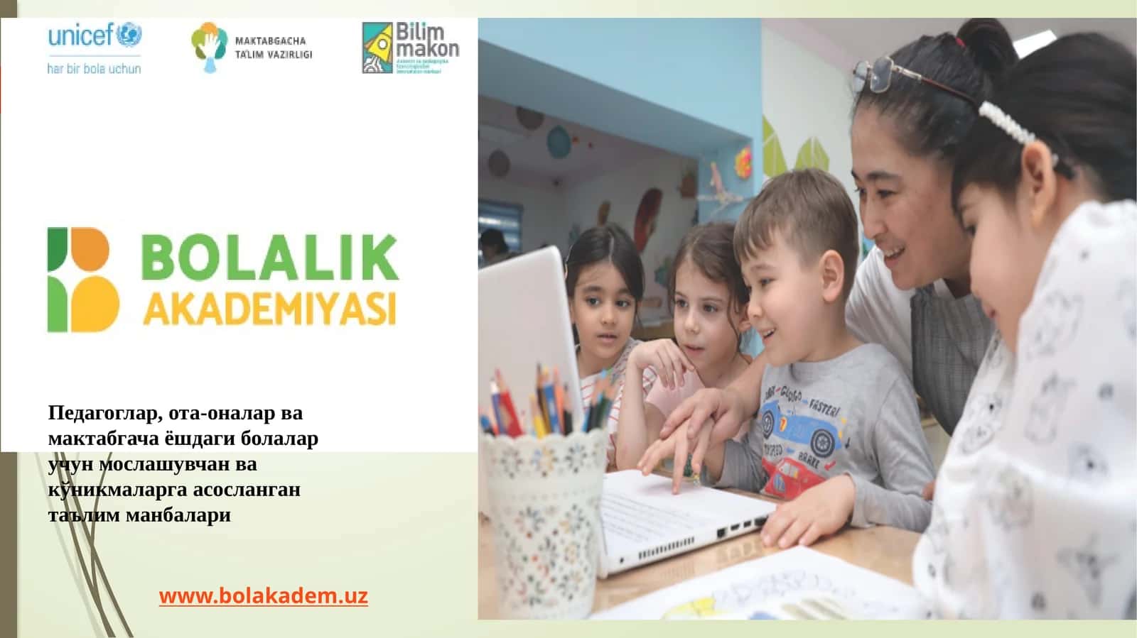 Learning Passport – “Bolalik akademiyasi” 1