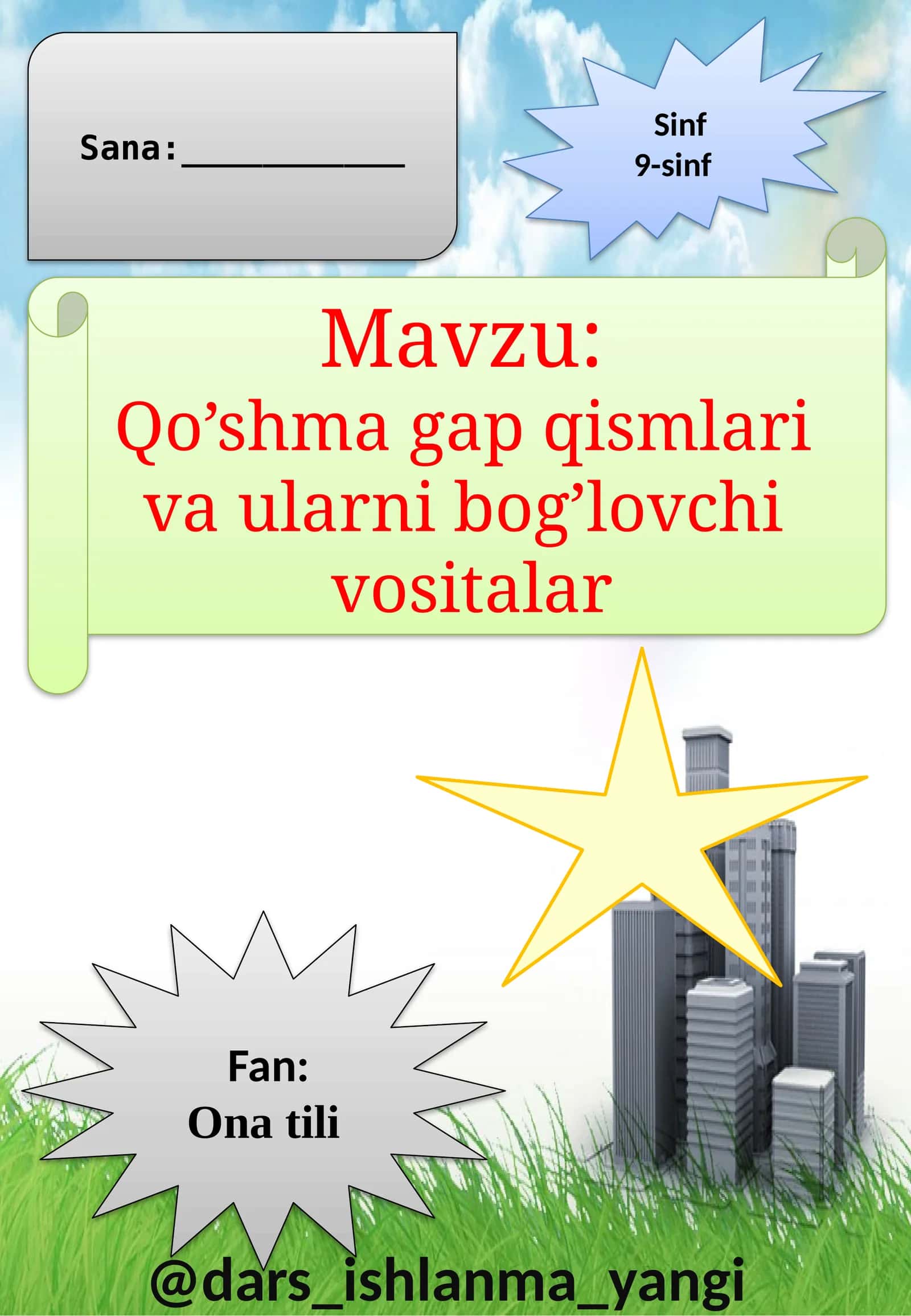 Qo’shmagap qismlari vaularnibog’lovchi vositalar 1