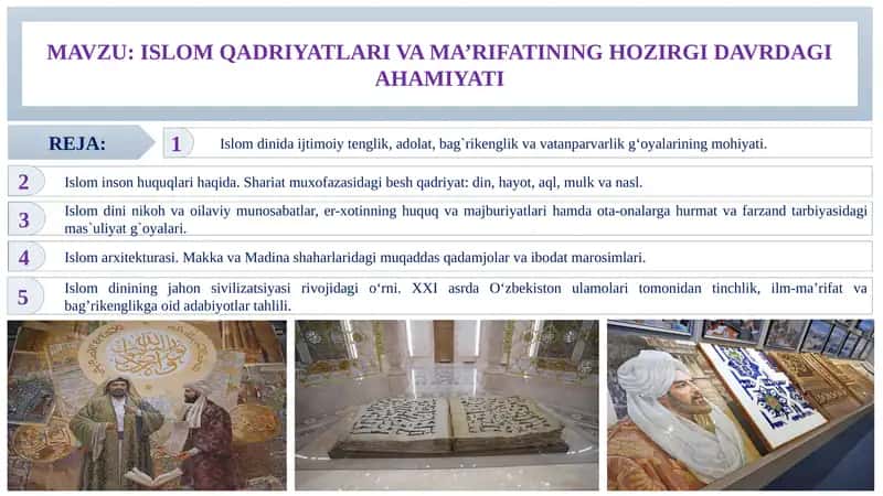 Islom dinida ijtimoiy tenglik, adolat, bag`rikenglik va vatanparvarlik gʻoyalarining mohiyati 1
