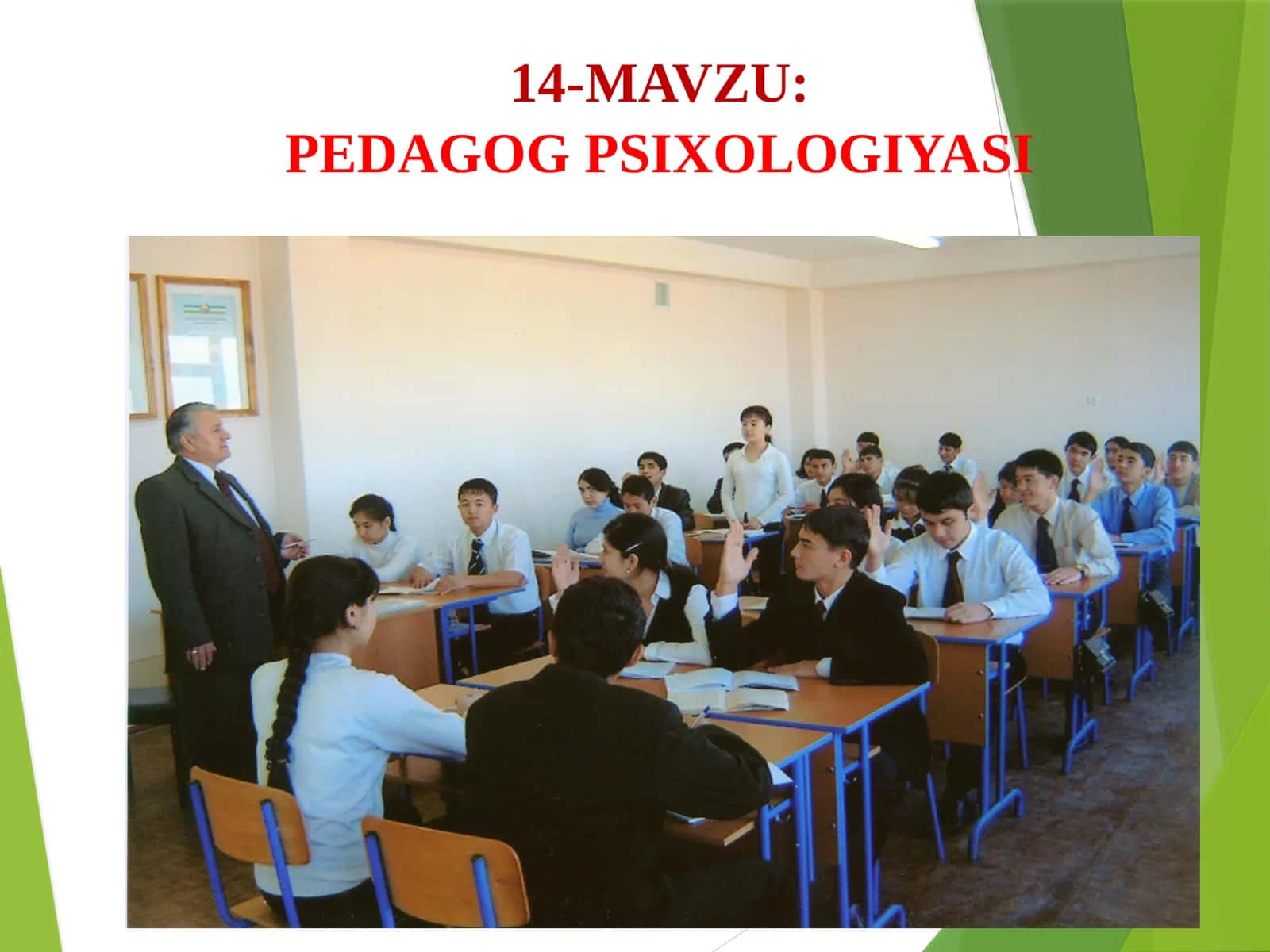 PEDAGOG PSIXOLOGIYASI 1