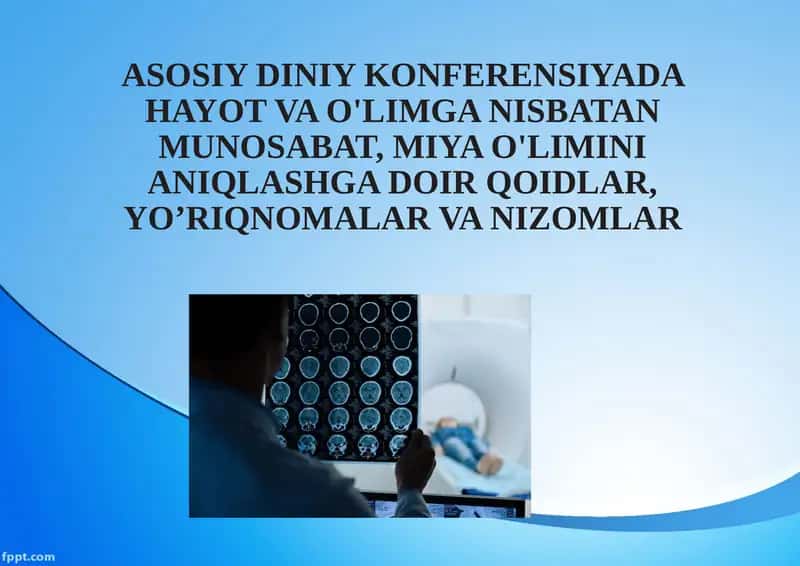 ASOSIY DINIY KONFERENSIYA 1