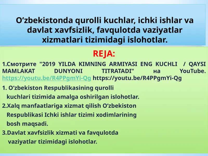 O’zbekistonda qurolli kuchlar, ichki ishlar va davlat xavfsizlik, favqulotda vaziyatlar xizmatlari tizimidagi islohotlar 1