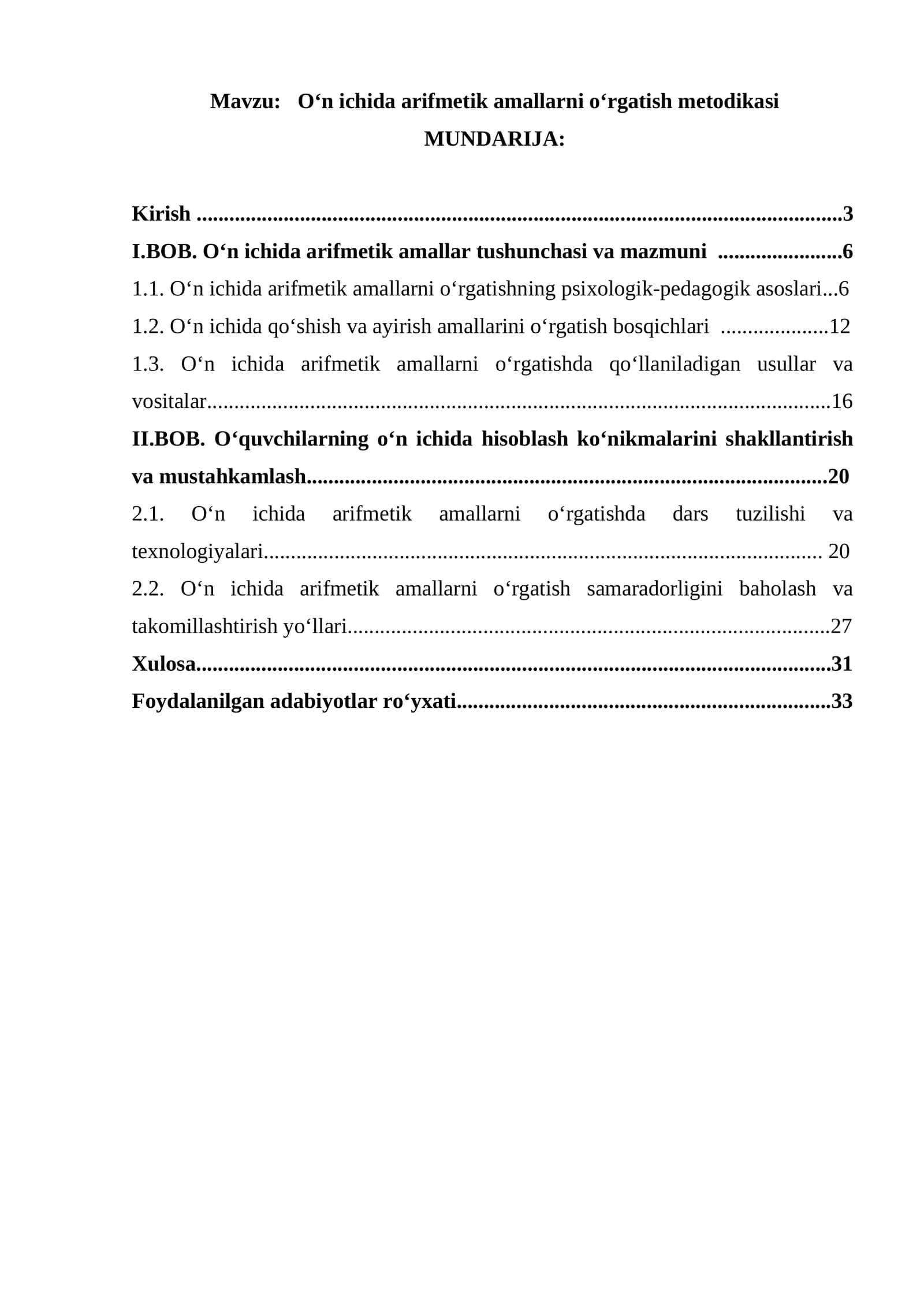 O‘n ichida arifmetik amallarni o‘rgatish metodikasi 1