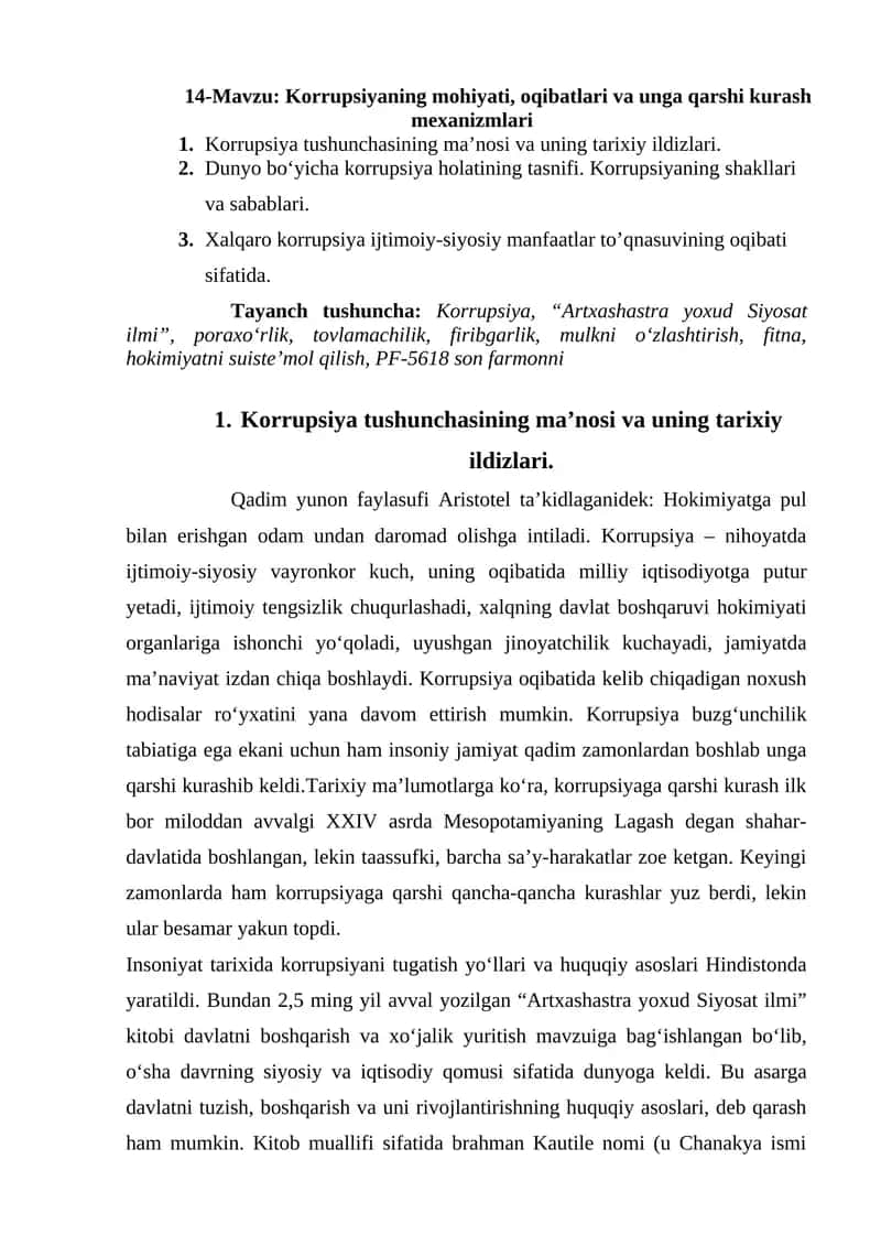 Korrupsiyaning mohiyati, oqibatlari va unga qarshi kurash mexanizmlari 1