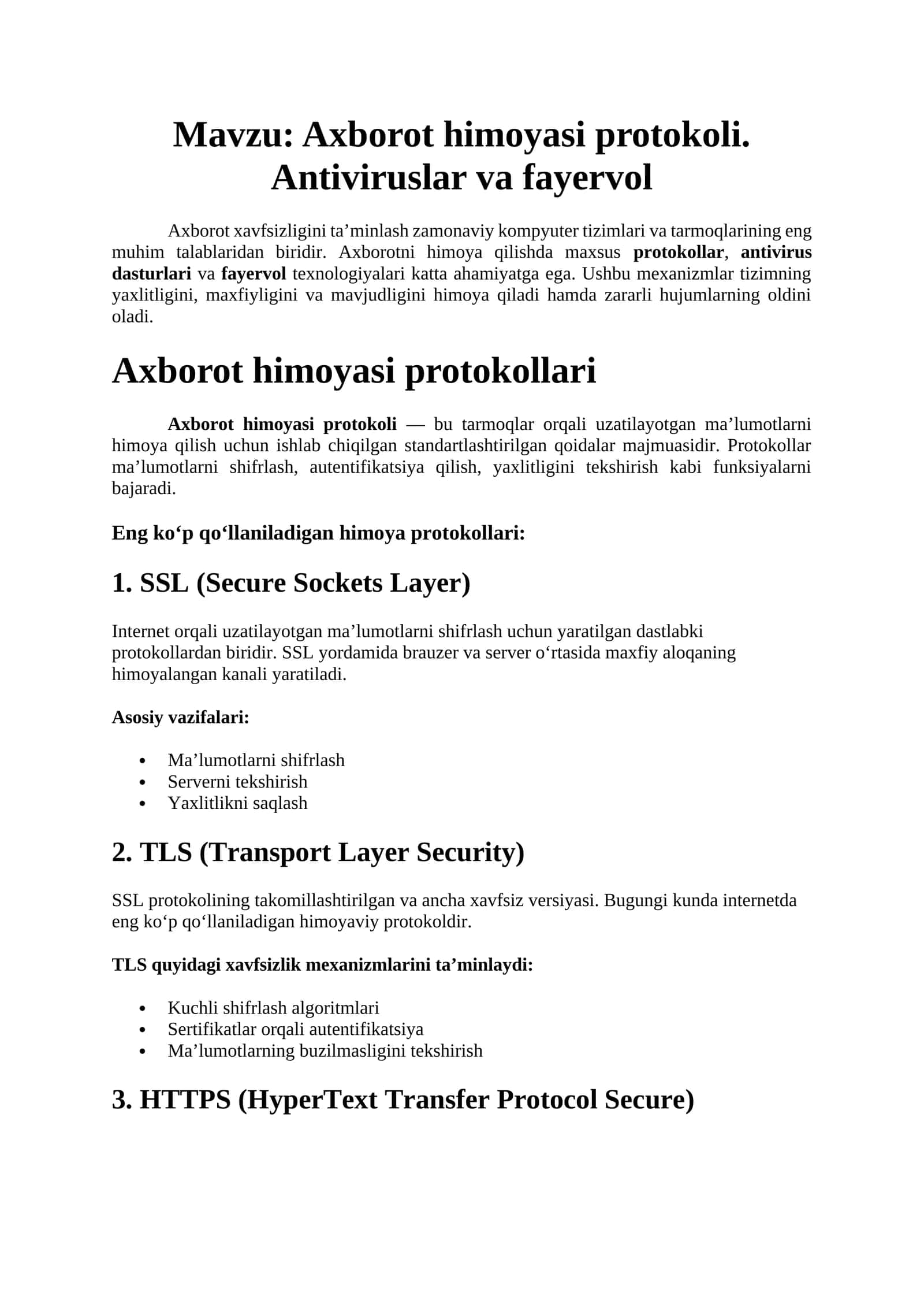 Axborot himoyasi protokollari 1