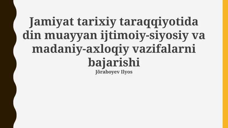 Dinning ijtimoiy-siyosiy va madaniy-axloqiy funksiyalari: Kirish 1