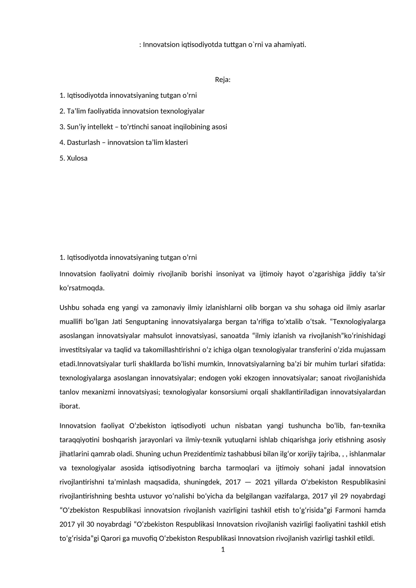 Innovatsion iqtisodiyotda tuttgan o`rni va ahamiyati 1