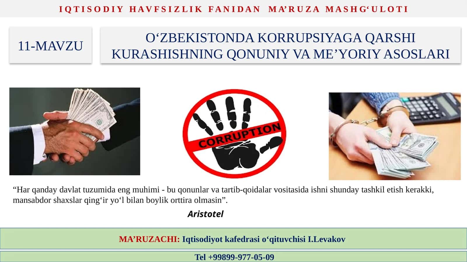 O‘ZBEKISTONDA KORRUPSIYAGA QARSHI KURASHISHNING QONUNIY VA ME’YORIY VOSITALARI 1