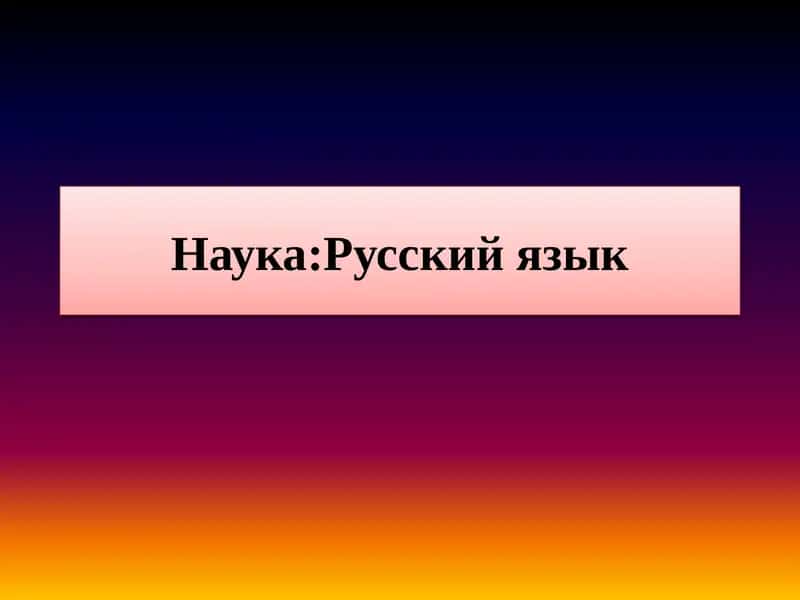Страны, которые я хочу посетить 1