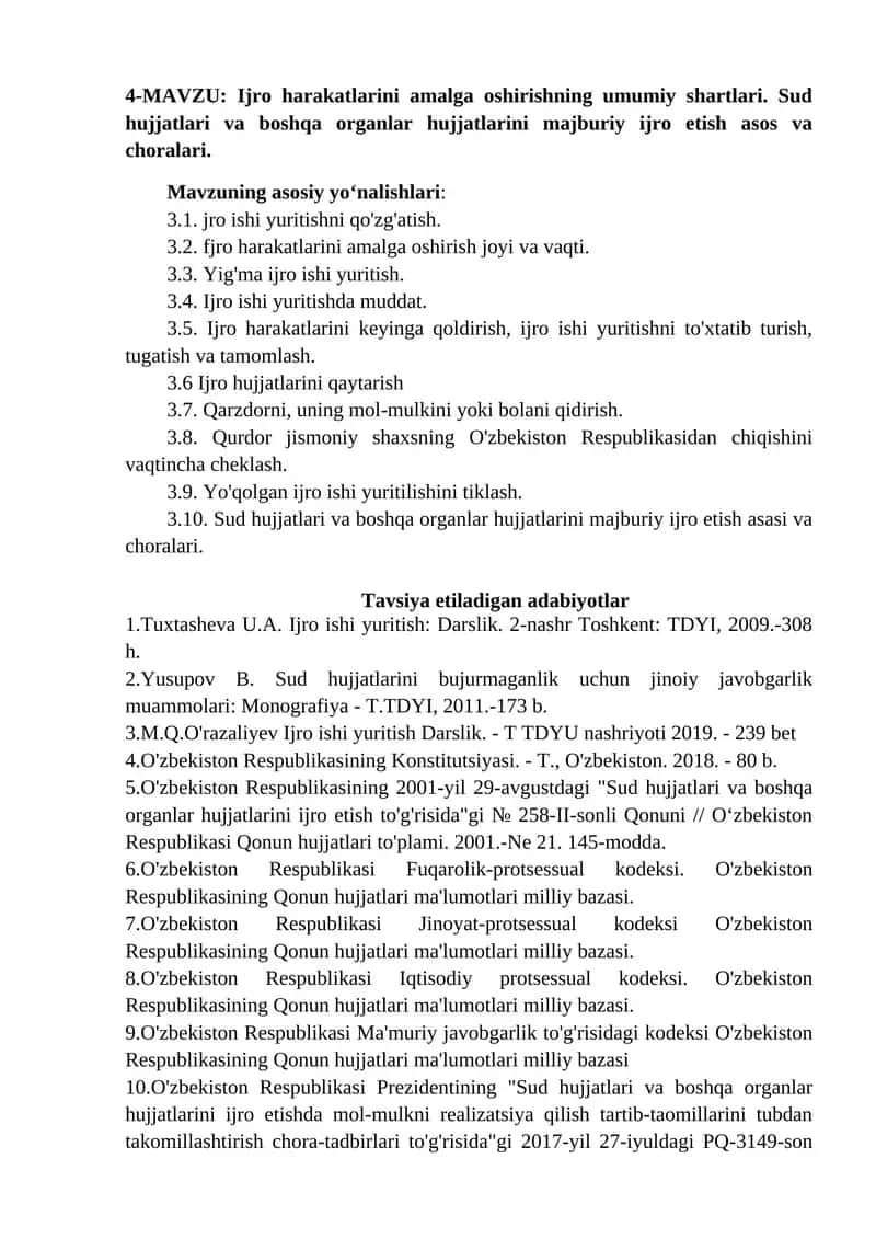 Ijro harakatlarini amalga oshirishning umumiy shartlari 1