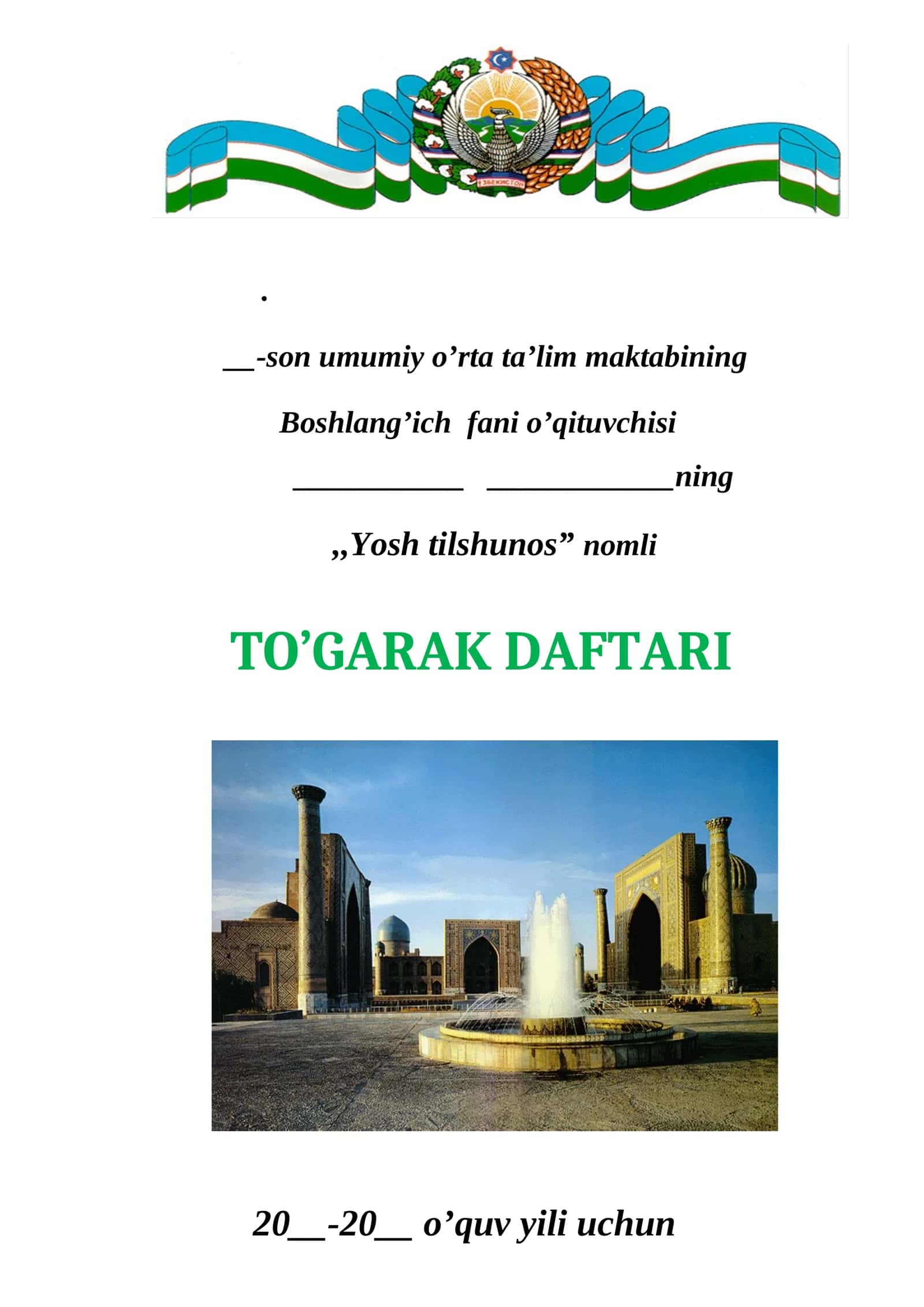 Ona tili to'garagi 3-sinf. 1