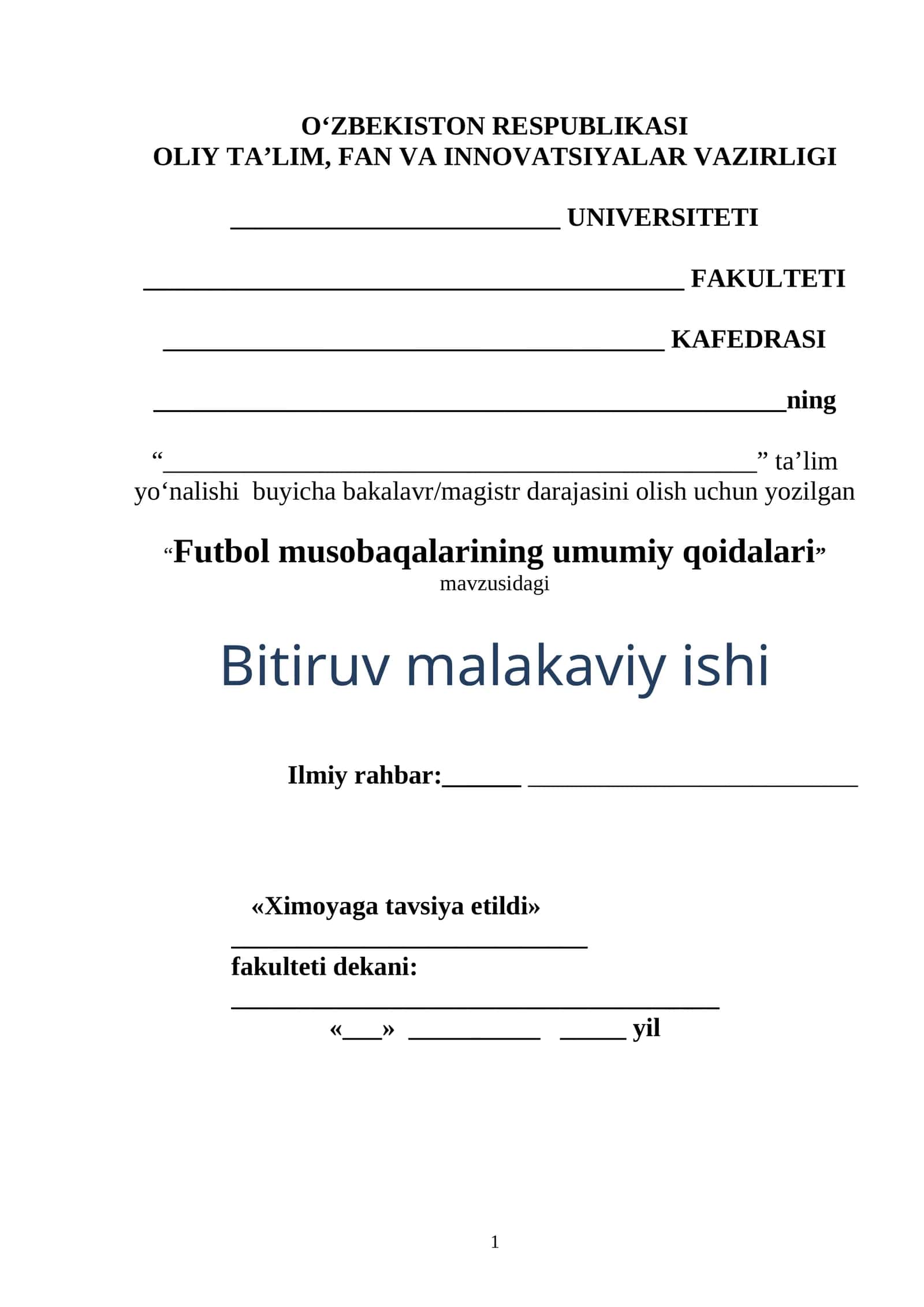 Futbol musobaqalarining umumiy qoidalari 1